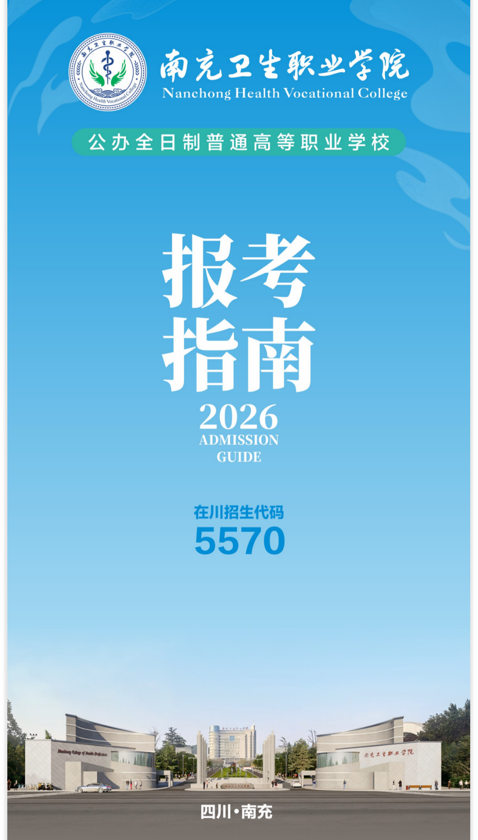 微信图片_2026-06-09_095626_384.png