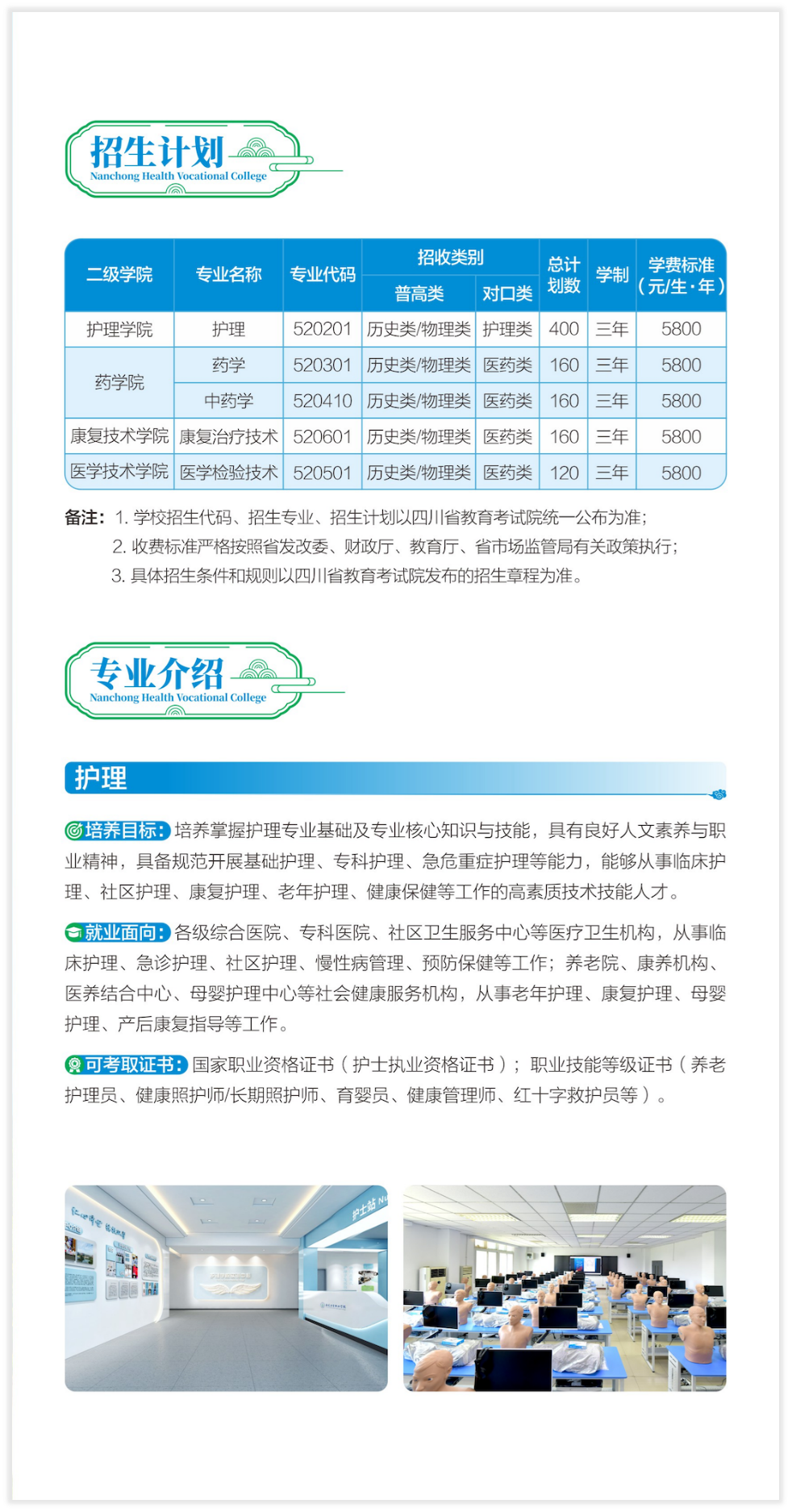 微信图片_2026-06-09_095648_805.png