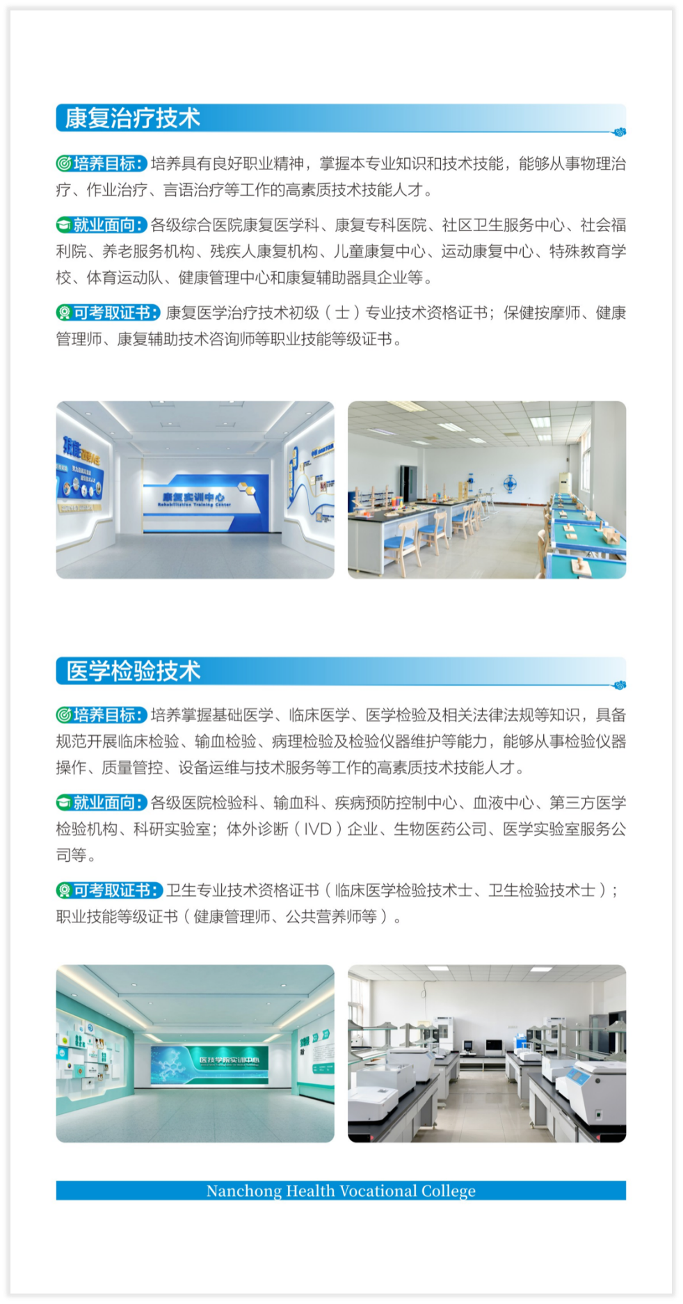 微信图片_2026-06-09_095701_059.png