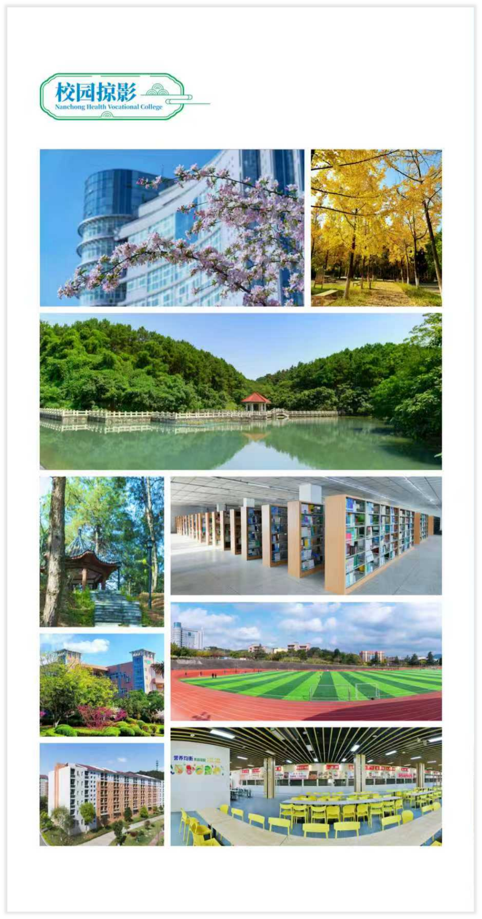 微信图片_2026-06-09_095714_086.png