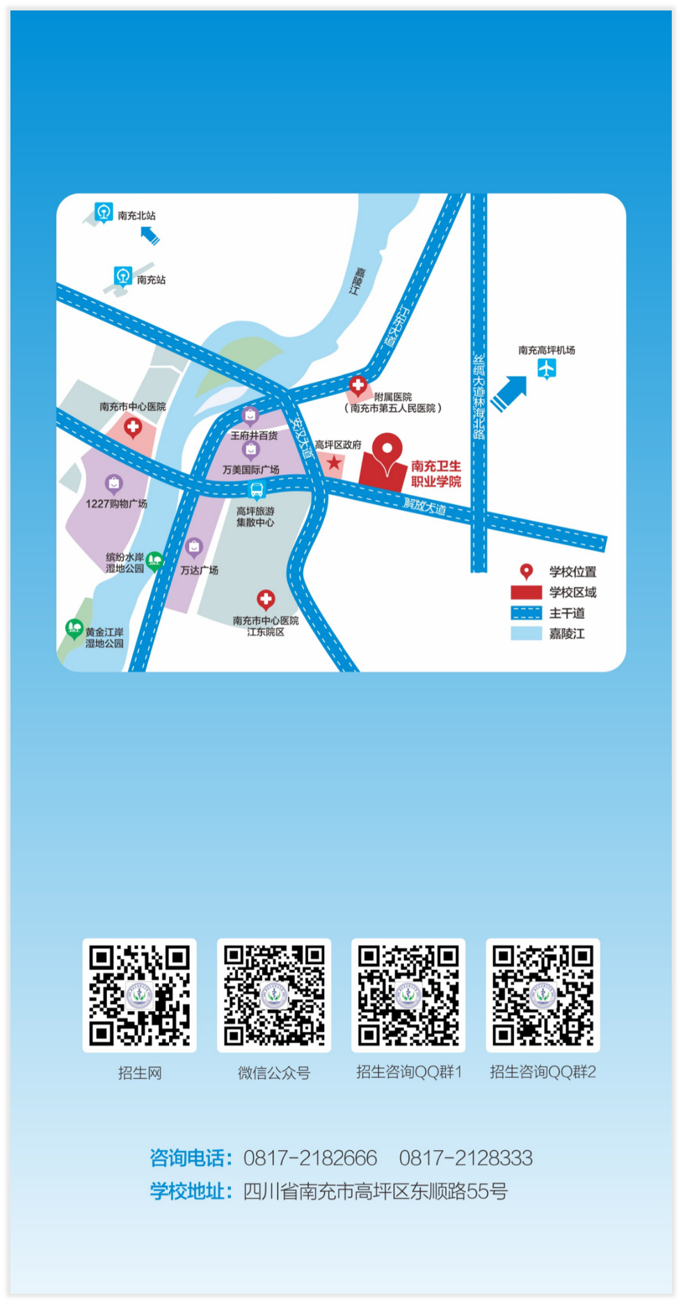 微信图片_2026-06-09_095720_462.png