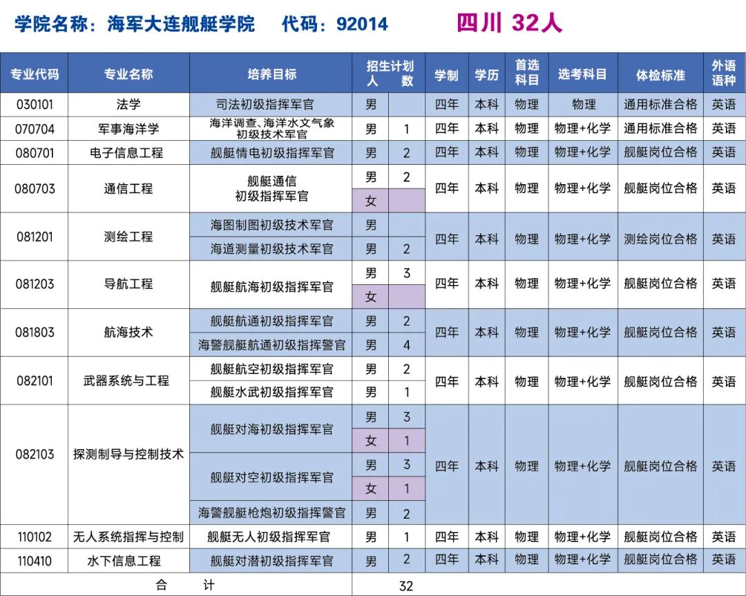 微信图片_2026-06-18_163750_368.jpg