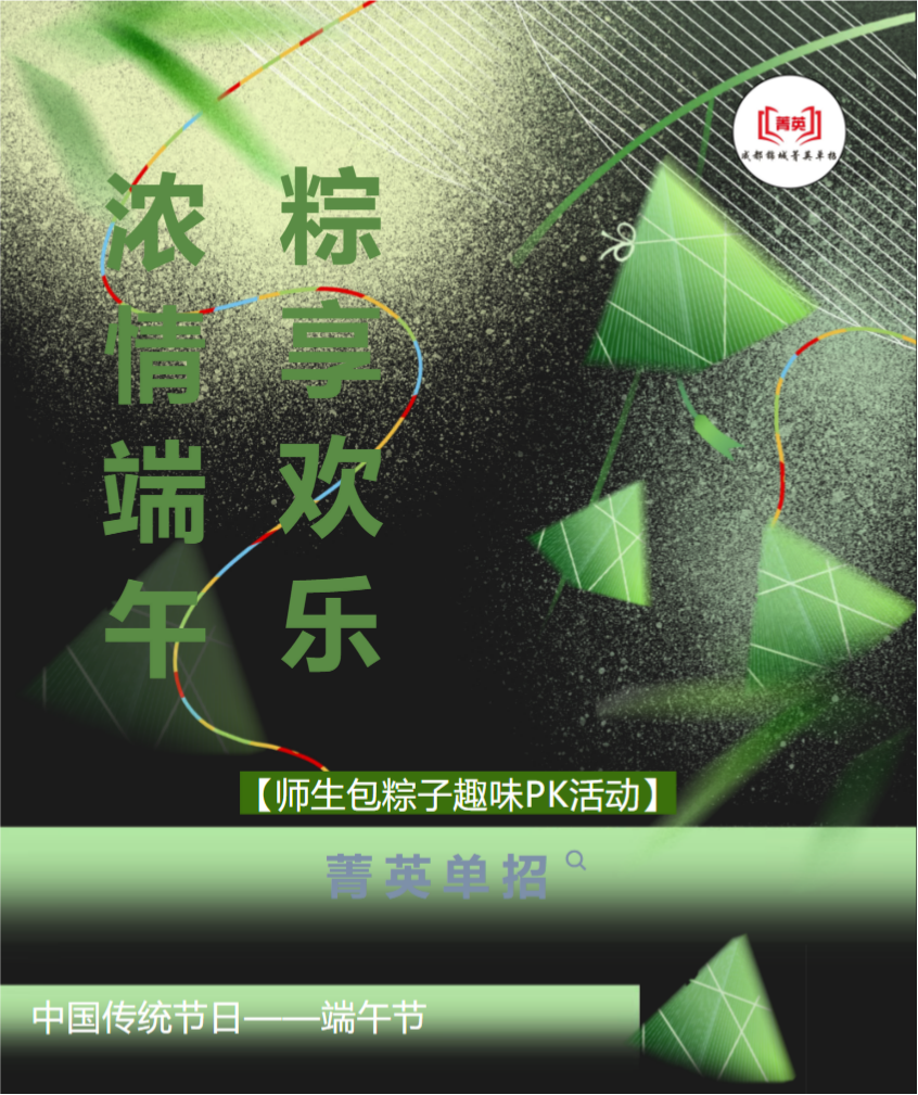 wechat_longscreenshot_2026-06-18_165613_549.png
