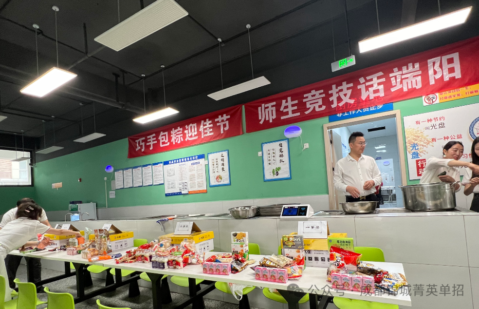 微信图片_2026-06-18_165800_487.png