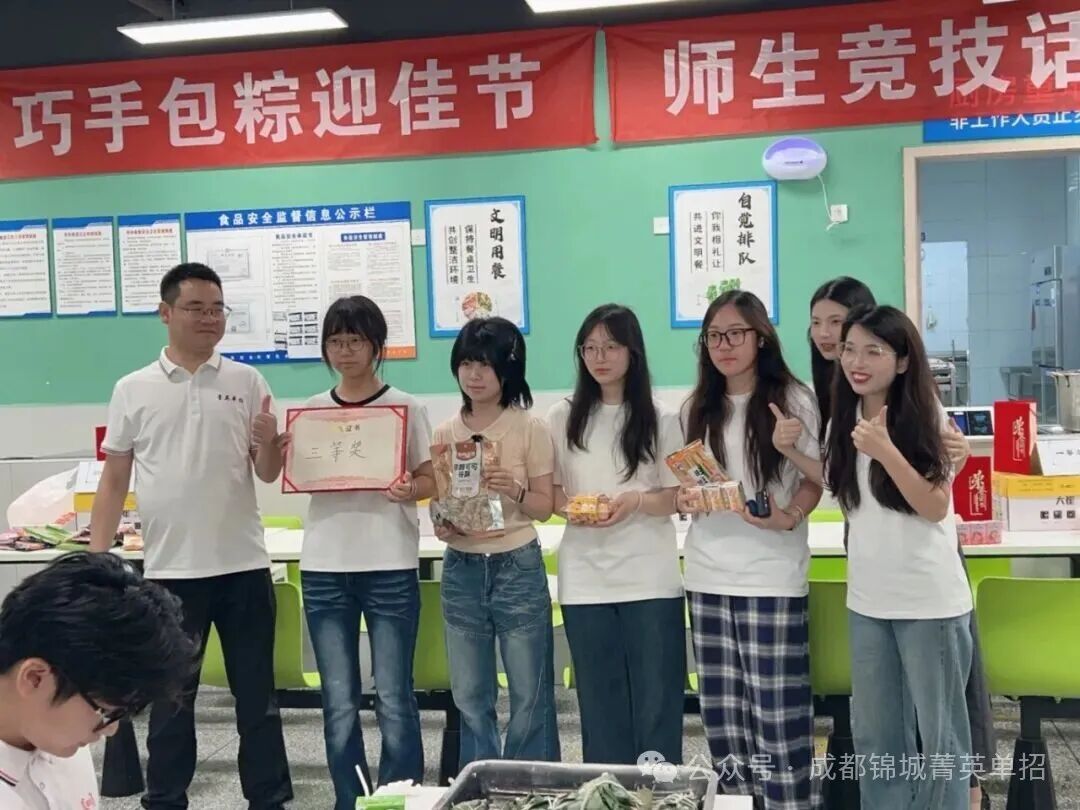 微信图片_2026-06-18_171825_267.jpg
