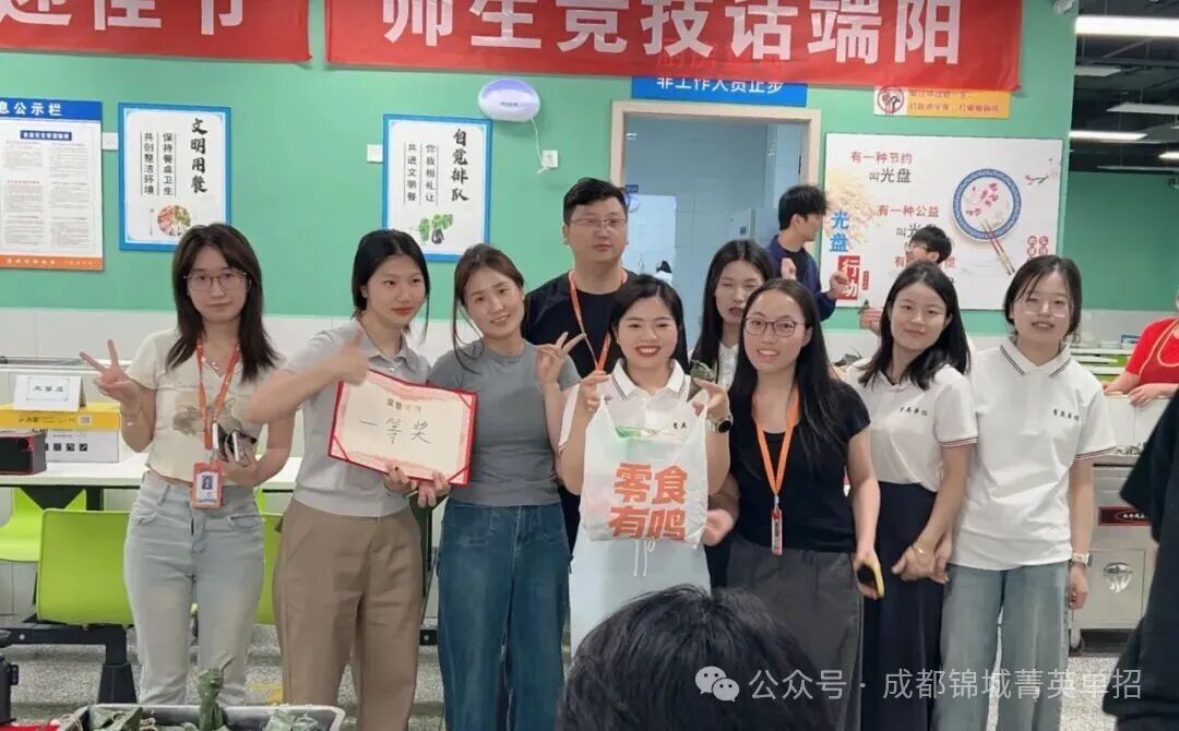 微信图片_2026-06-18_172008_207.jpg