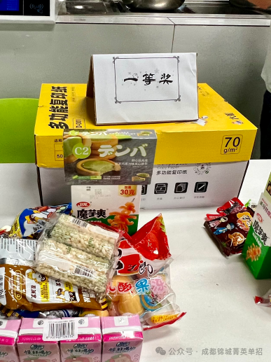 微信图片_2026-06-18_172147_113.png