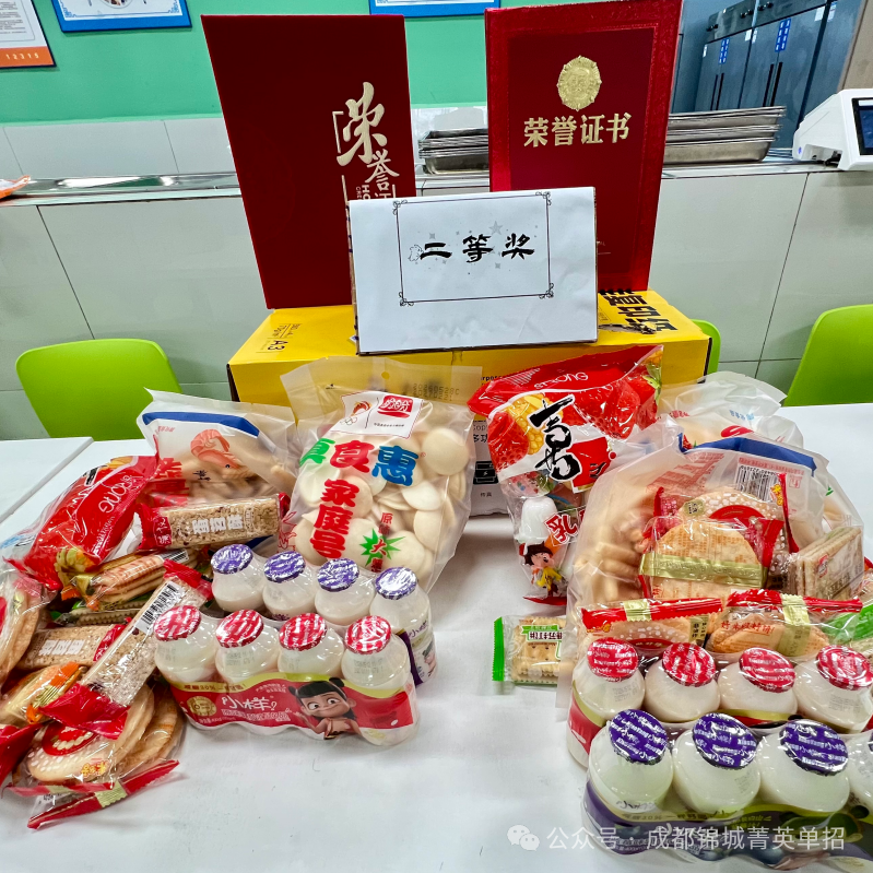微信图片_2026-06-18_172150_595.png