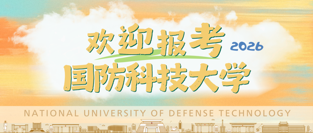 微信图片_2026-06-22_102038_843.png