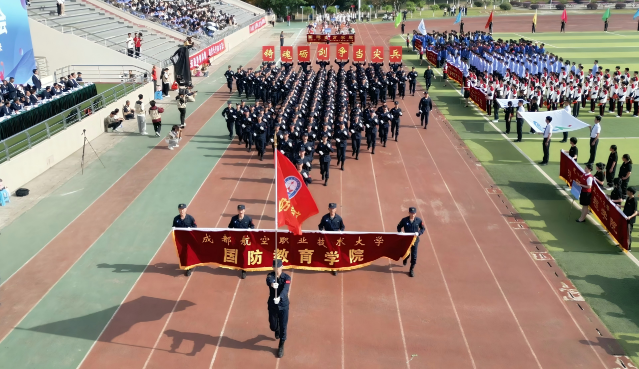 微信图片_2026-06-28_152120_432.png