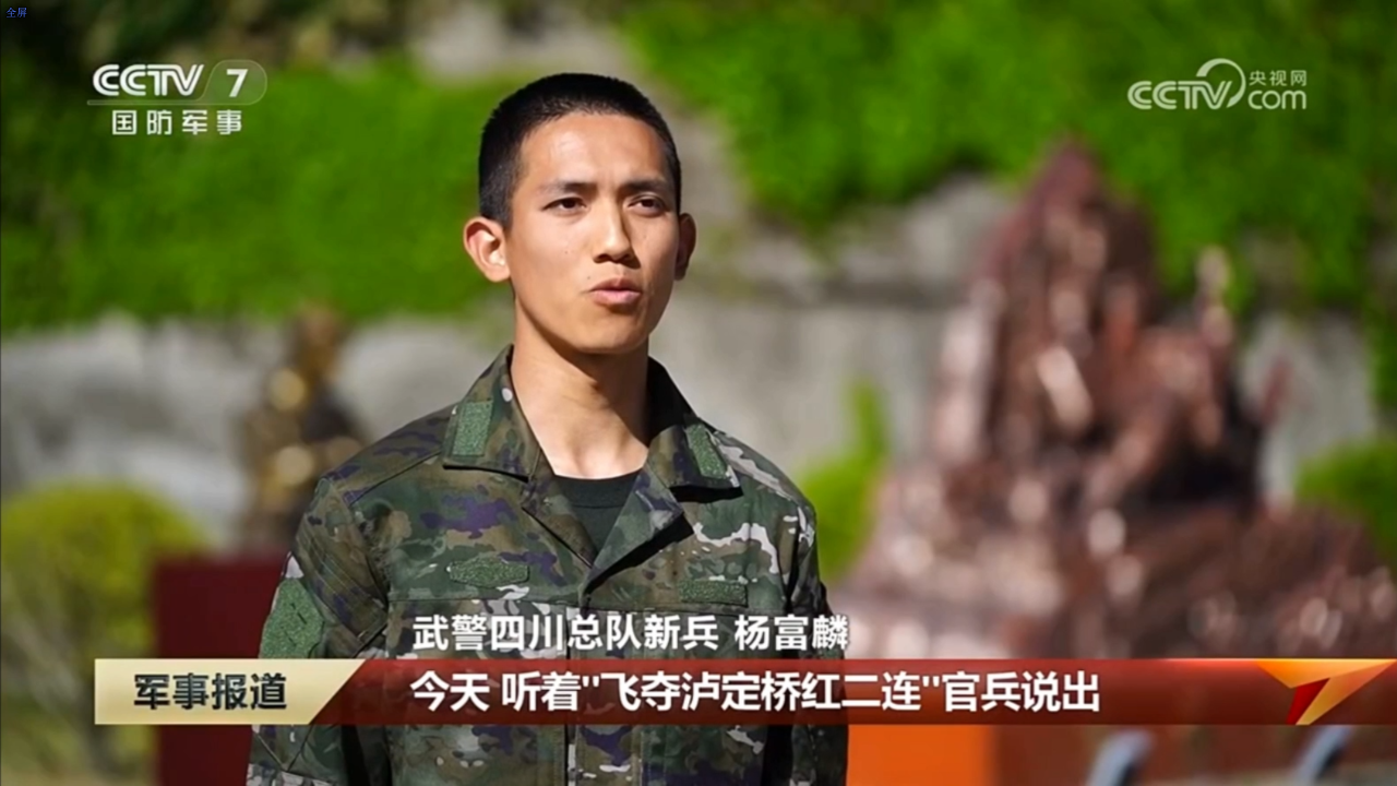微信图片_2026-06-28_152207_342.png