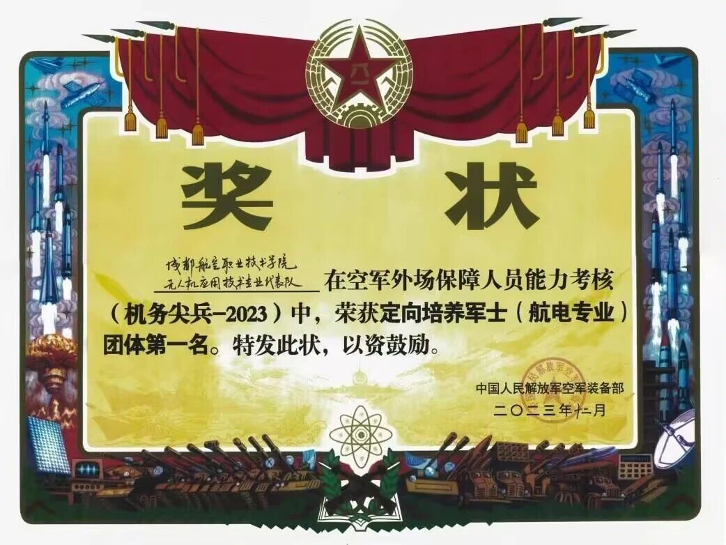 微信图片_2026-06-28_152215_712.jpg