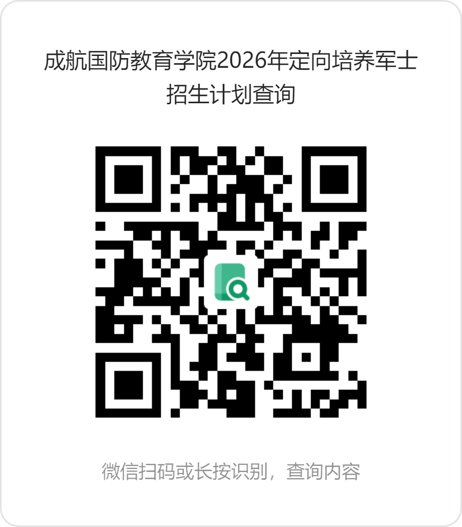 微信图片_2026-06-28_152958_777.png