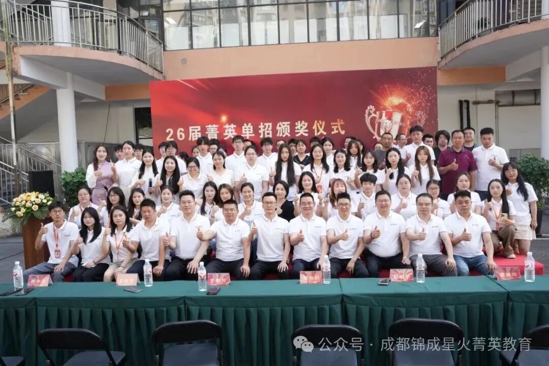 微信图片_2026-07-02_111211_430.jpg