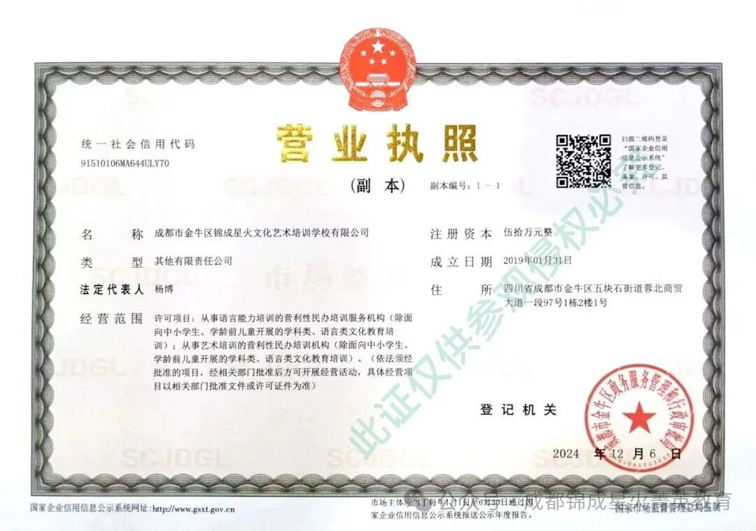 微信图片_2026-07-02_111547_873.jpg