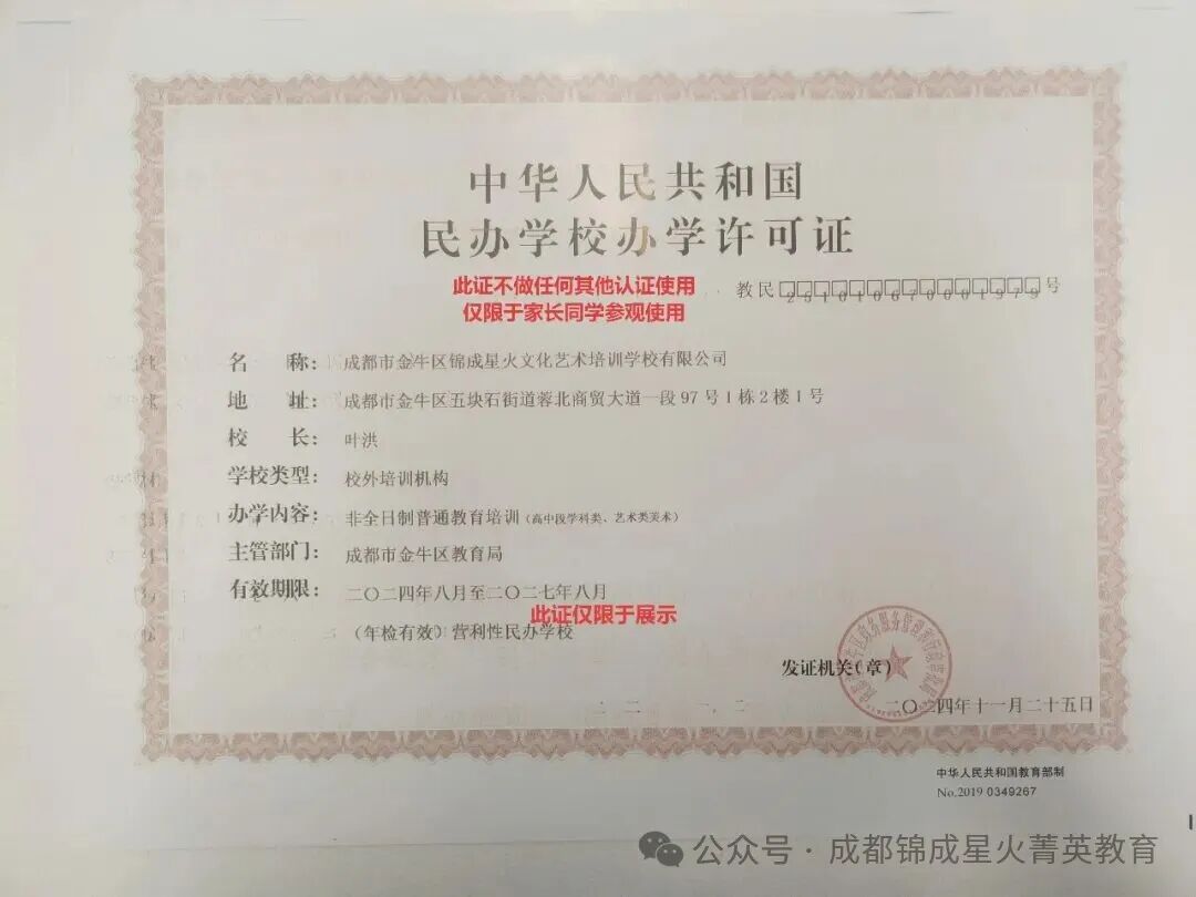 微信图片_2026-07-02_111554_744.jpg